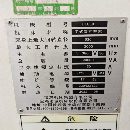 []宝鸡2022年产HK80Bx3000数控车，HK63Bx3000数控车，广.
